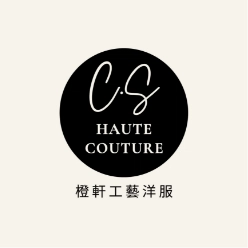 青初裁 青初裁